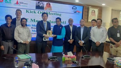 দেশের ৩২৮টি পৌরসভায় ডিজিটাল সার্ভিস চালুর উদ্যোগ