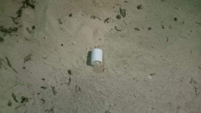 বিস্ফোরিত ককটেল