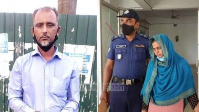 গ্রেফতার সফিউল্লাহ ও রিমা আক্তার