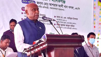 সমাজকল্যাণ প্রতিমন্ত্রী মো. আশরাফ আলী খান খসরু