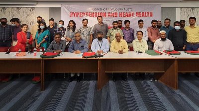 ৫ জনে একজন প্রাপ্তবয়স্ক উচ্চ রক্তচাপে ভুগছেন