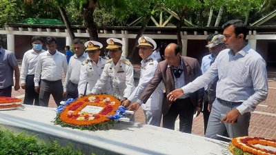 বঙ্গবন্ধুর সমাধিতে পায়রা বন্দর চেয়ারম্যানের শ্রদ্ধা