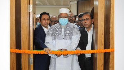 ইসলামিক ফাউন্ডেশনে  বঙ্গবন্ধু কর্নার  উদ্বোধন করেন ধর্ম প্রতিমন্ত্রী ফরিদুল হক খান