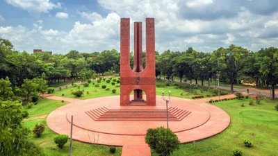 ৩৪ আসন খালি রেখে জাবিতে ভর্তি কার্যক্রম শেষ