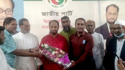 পার্টিকে সুসংগঠিত করতে জিএম কাদেরের নির্দেশনা