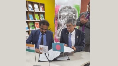 পাঞ্জাবের দুটি বিশ্ববিদ্যালয়ে ‘বঙ্গবন্ধু কর্নার’ স্থাপিত
