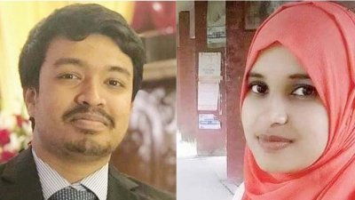 ডা. শাহ মুবদি-উন-নাফি ও ডা. মালিহা সামিহা শশী