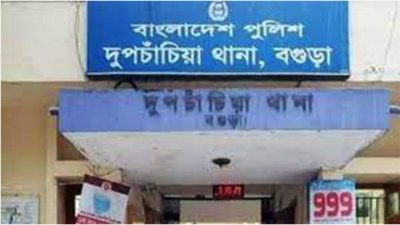 পাওনা টাকা নিয়ে বিরোধে স্বজনদের ‘মারপিটে’ বৃদ্ধের মৃত্যু
