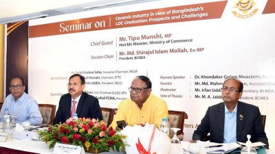 ‘বিশ্বে সিরামিকের বড় বাজার আছে, আমাদের সেটা ধরতে হবে’