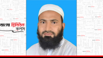 তিনি ছিলেন রহমতের নবী