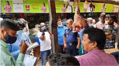 মাংসের দোকানে অভিযান
