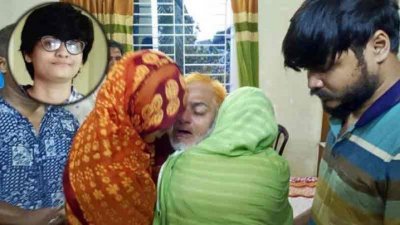 মেয়ে হারানোর আহাজারি বাবা-মায়ের। ইনসেটে মিম