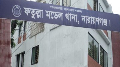 না.গঞ্জে সাংবাদিকপুত্রকে ডেকে নিয়ে ছুরিকাঘাত, আটক ১