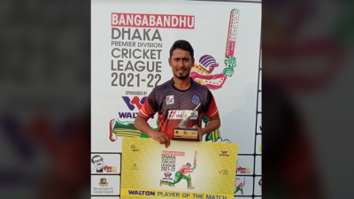 ম্যাচ জেতাতে অবদান রাখায় ম্যাচসেরা হন আশরাফুল।