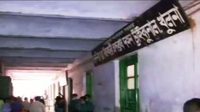 খুলনার জন‌নিরাপত্তা বিঘ্নকারী অপরাধ দমন ট্রাইব্যুনাল