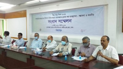সংবাদ সম্মেলনে তামাকবিরোধী সংগঠনসমূহের সদস্যরা