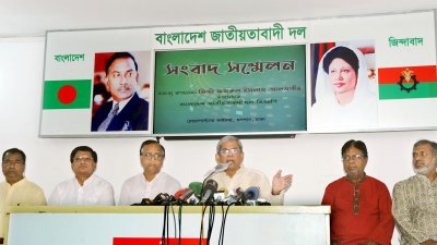 বিরোধী নেতাদের সাজা দিতে সেল গঠন করেছে সরকার: মির্জা ফখরুল