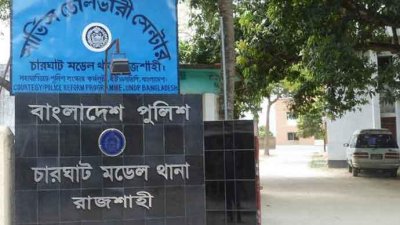 মসজিদে ইফতার করাকে কেন্দ্র করে দুইপক্ষের সংঘর্ষে নিহত ১ 