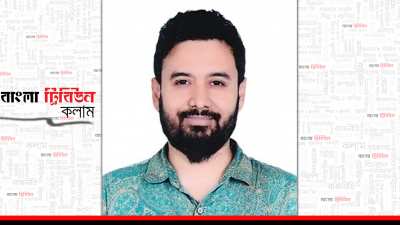 শেখ রফিকুন্নবি সাথী