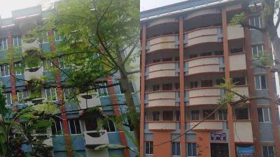ফরিদপুর সরকারি রাজেন্দ্র কলেজের নতুন একটি ছাত্রাবাস ও একটি ছাত্রীনিবাসের নামকরণ বাতিল