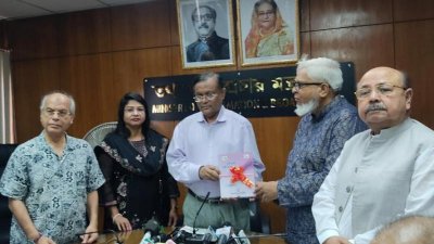 প্রেস কাউন্সিলের বার্ষিক প্রতিবেদন ২০২০ গ্রহণ করছেন তথ্যমন্ত্রী