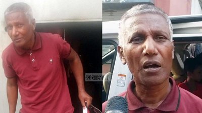 শিক্ষক হৃদয় চন্দ্র মণ্ডল