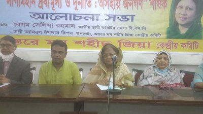 দেশের মানুষ যে কষ্টে আছে তা সবাই জানেন: সেলিমা রহমান