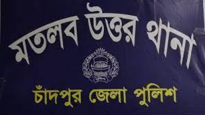 স্কুলছাত্রীকে ধর্ষণচেষ্টার অভিযোগ, ধর্মীয় শিক্ষক বরখাস্ত