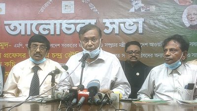 অনষ্ঠানে বক্তব্য দিচ্ছেন তথ্যমন্ত্রী ড. হাছান মাহমুদ