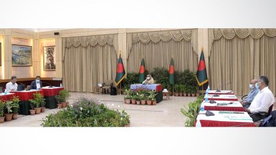প্রধানমন্ত্রী শেখ হাসিনার উপস্থিতিতে বাংলাদেশের সামস্টিক অর্থনীতি শীর্ষক পর্যালোচনা সভা