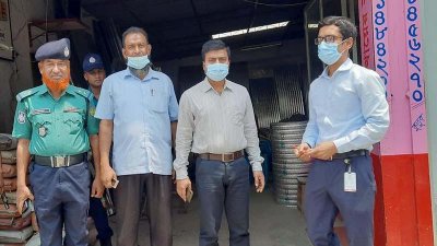 ভোক্তা অধিকার সংরক্ষণ অধিদফতরের অভিযান