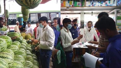 কুমিল্লায় ভোক্তা অধিকার সংরক্ষণ অধিদফতরের অভিযান