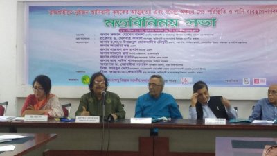 ‘দুর্বৃত্তদের কারণে কৃষির প্রতি গুরুত্ব দিচ্ছে না সরকার’