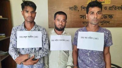 অটোরিকশাচালককে হত্যার ঘটনায় গ্রেফতার তিন জন