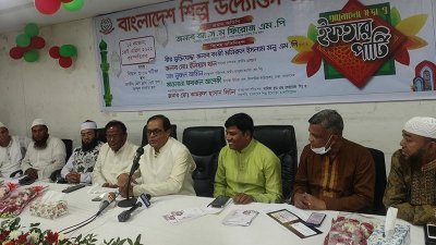 আলোচনা সভায় বক্তারা