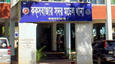 ভাতিজার দায়ের কোপে কাটা পড়লো চাচার দুই হাত