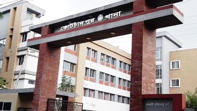 টোল আদায় নিয়ে দ্বন্দ্বে  ২ তরুণকে কুপিয়ে হত্যা