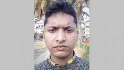 ফরিদ উদ্দিন ভূঁইয়া