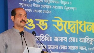 নববর্ষে নগরবাসীর জন্য মেয়র আতিকের সাত মাঠ ও পার্ক উপহার