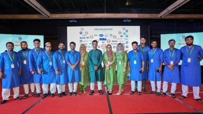 জিএসসিএস-এর স্টেক হোল্ডার  এনগেজমেন্ট এবং ইফতার