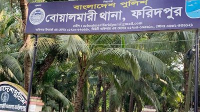 ভালোবেসে বিয়ে, খাটের ওপর পড়ে ছিল স্ত্রীর লাশ