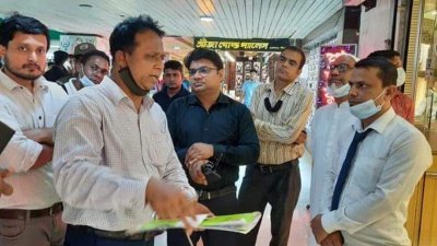 ডিএসসিসির ভ্রাম্যমাণ আদালতের অভিযান