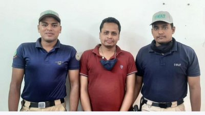 গ্রেফতার আরিফ উদ্দিন