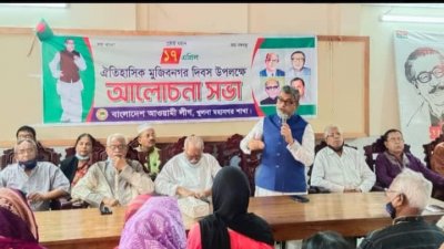 আওয়ামী লীগের সাংগঠনিক সম্পাদক এস এম কামাল হোসেন