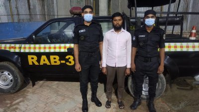 র‌্যাবের হাতে গ্রেফতার নাজমুল ইসলাম