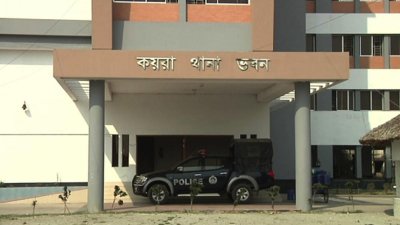 ক্ষুদ্র নৃগোষ্ঠীর তরুণীকে সংঘবদ্ধ ধর্ষণের অভিযোগ