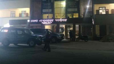 নোয়াখালী জেলা প্রশাসকের কার্যালয়