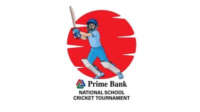জাতীয় স্কুল ক্রিকেটে পাঁচ জেলা পেলো চ্যাম্পিয়ন