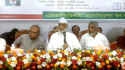কৃষিতে উন্নয়নমূলক কাজ করে গেছে বিএনপি: মঈন খান