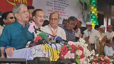 গাজীপুরে বিএনপির সম্মেলনে মির্জা ফখরুল ইসলাম আলমগীর
